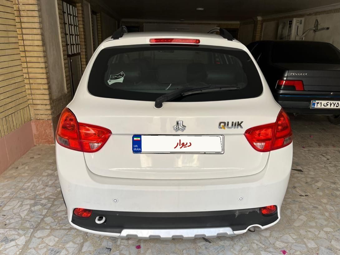 کوییک GX H دنده ای - 1400