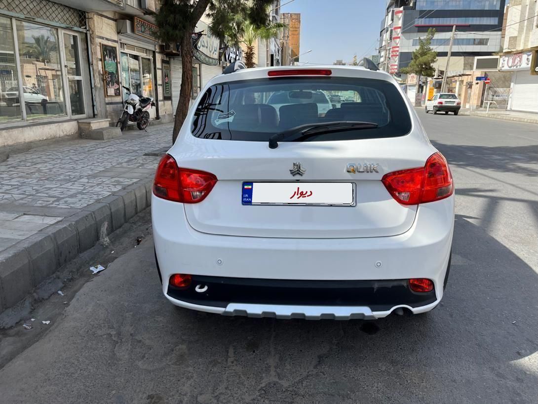 کوییک GX H دنده ای - 1400