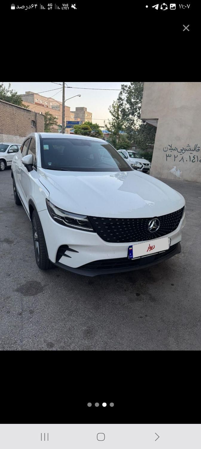 خودرو دیگنیتی، پرایم آگهی ann_19396333
