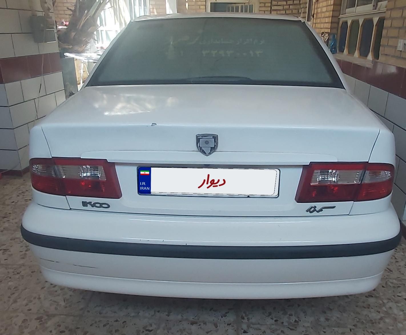 سمند X7 بنزینی - 1382