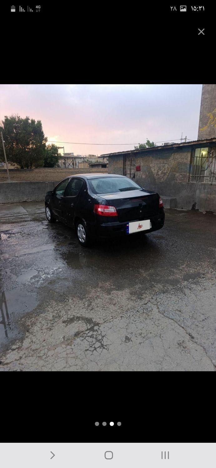 رانا LX TU5 - 1393