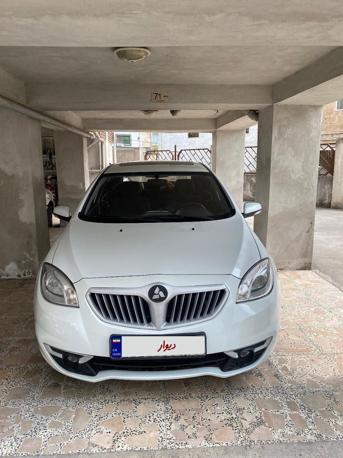 خودرو برلیانس، H330 آگهی ann_19396591