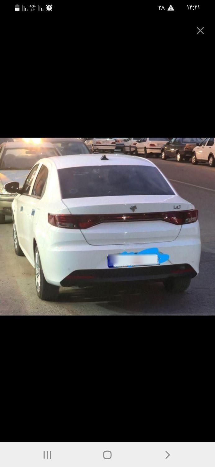 تارا اتوماتیک V4 LX - 1404