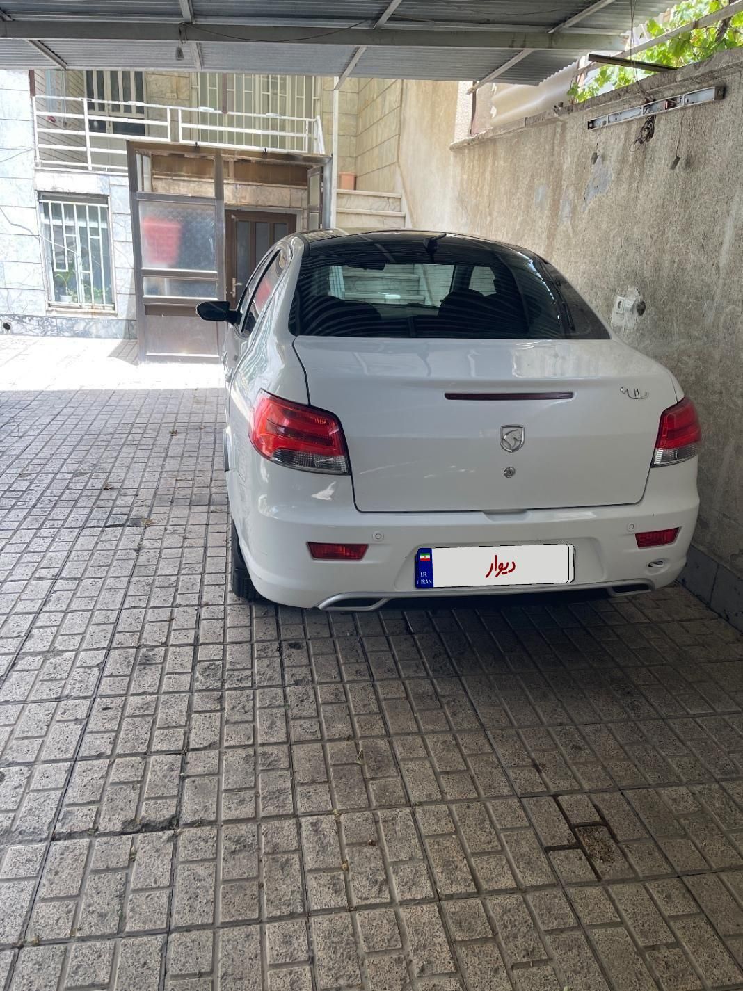 رانا پلاس پانوراما - 1401
