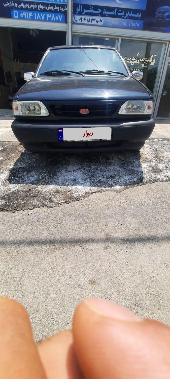 خودرو پراید، صبا آگهی ann_19396949
