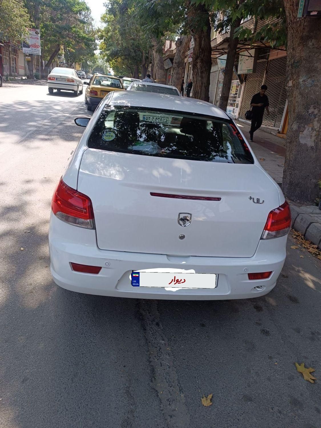 رانا پلاس سقف فلز - 1401