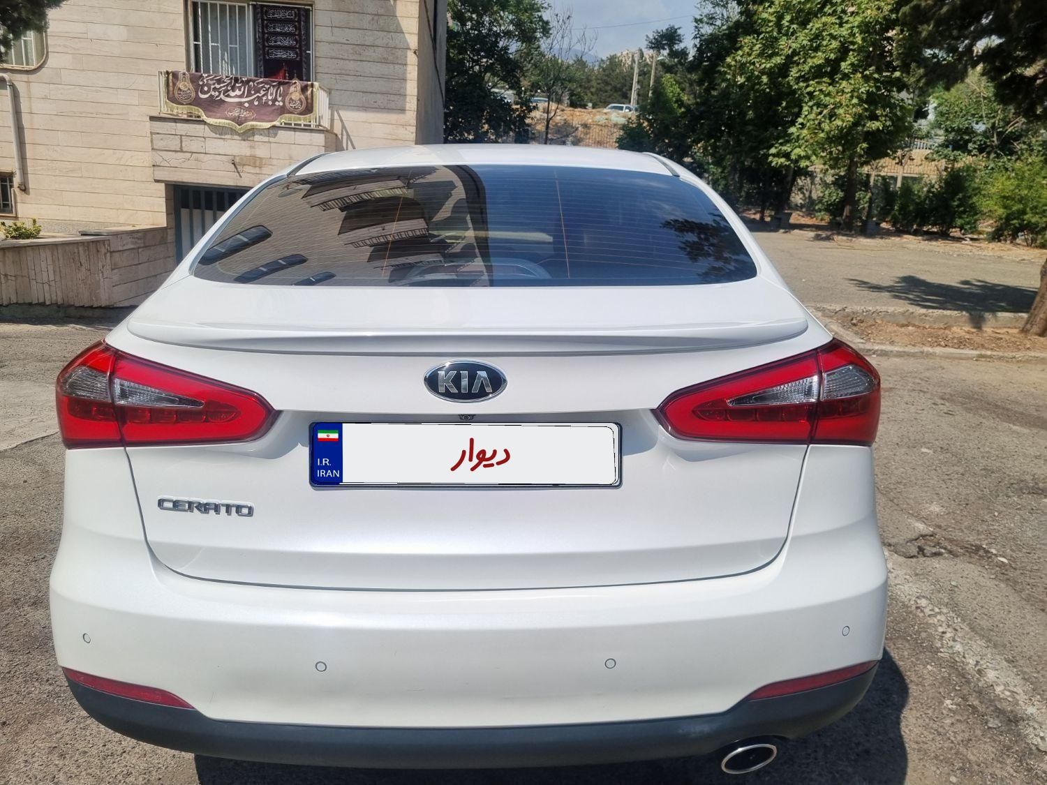 کیا سراتو 2.0 لیتر اتوماتیک GT لاین - 2016