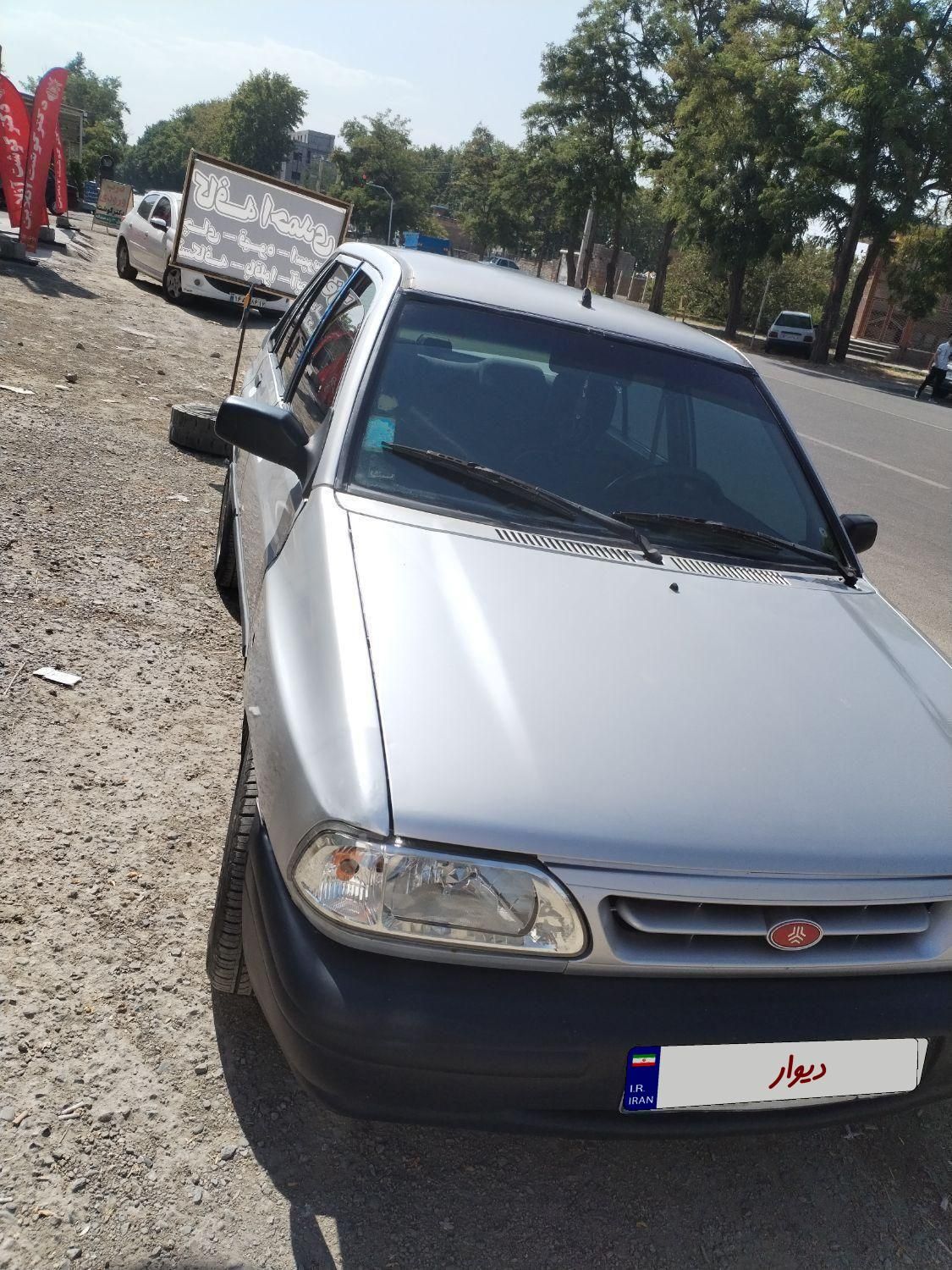 خودرو پراید، صبا آگهی ann_19397090