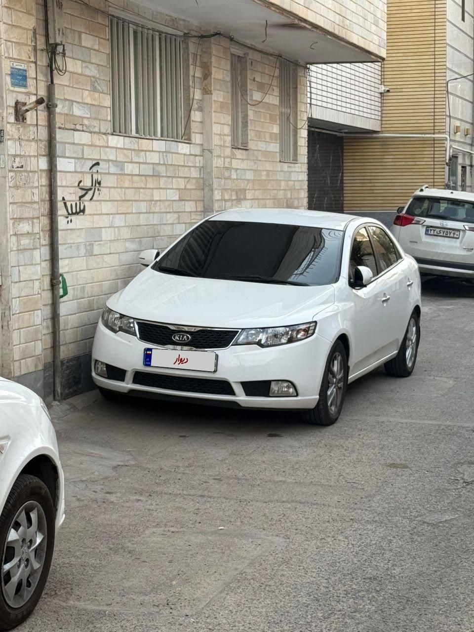 کیا سراتو 2.0 لیتر اتوماتیک GT لاین - 2016