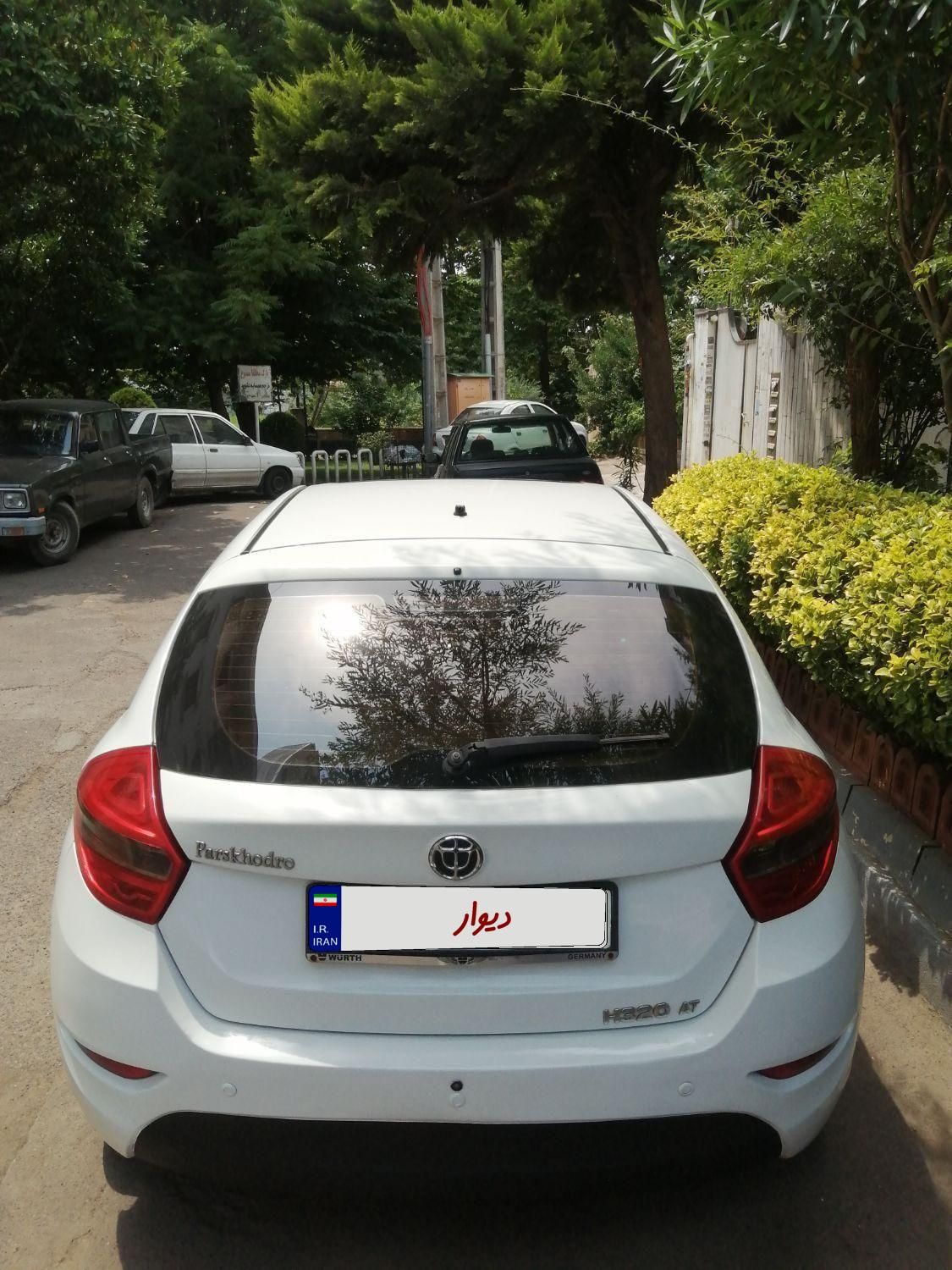 برلیانس H320 اتوماتیک 1500 - 1395