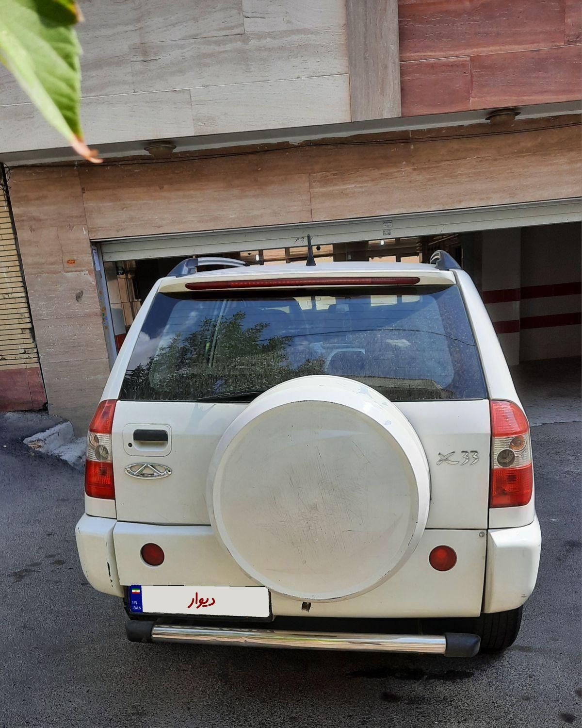 ام وی ام X33 دنده‌ای ساده - 1393
