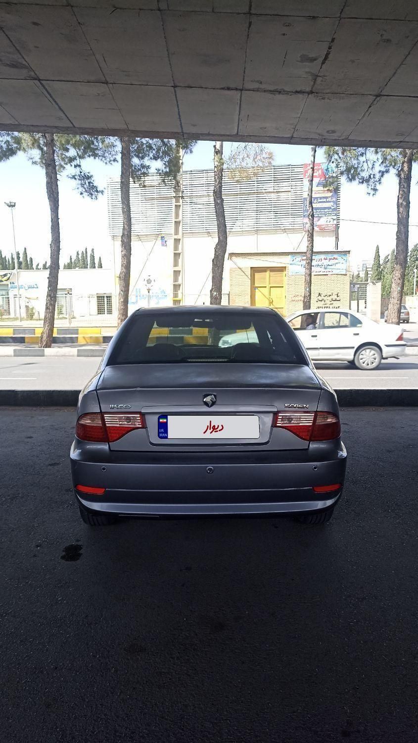 سمند سورن ELX EF7 - 1391