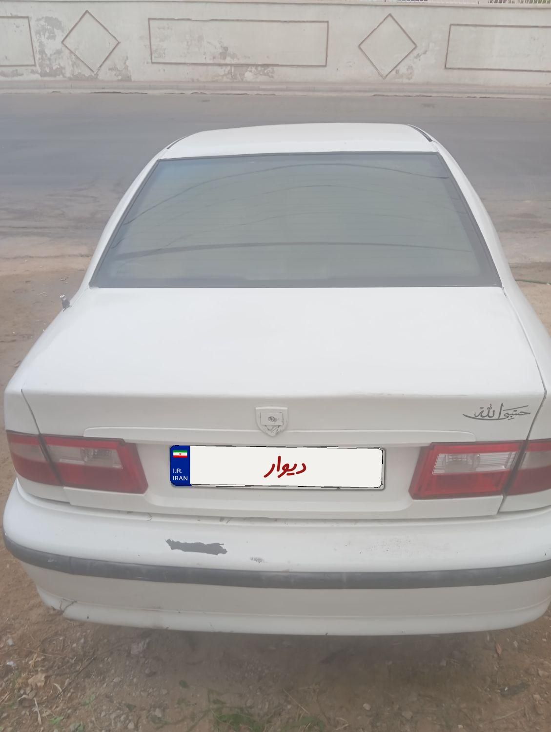 سمند X7 بنزینی - 1383