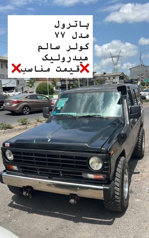 نیسان پاترول دو درب دنده‌ای - 1997