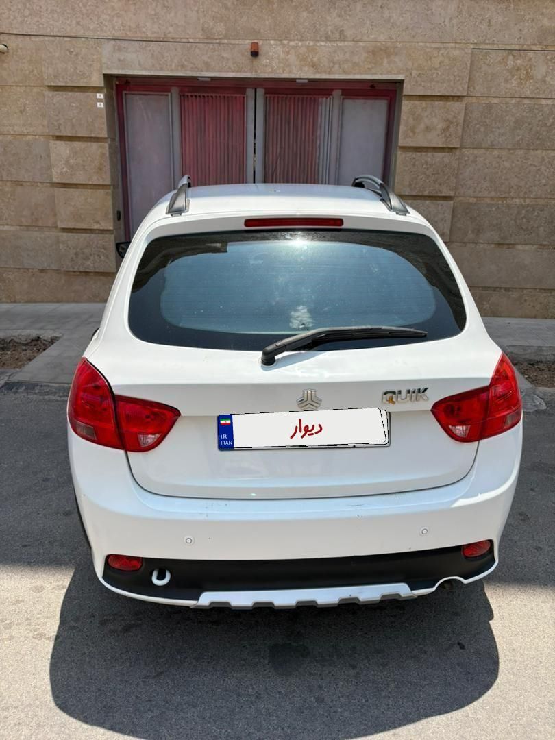 کوییک R دنده‌ای - 1400