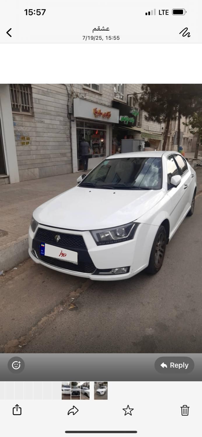 خودرو دنا، پلاس آگهی ann_19397321