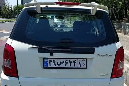 سانگ یانگ رکستون اتوماتیک - 2013