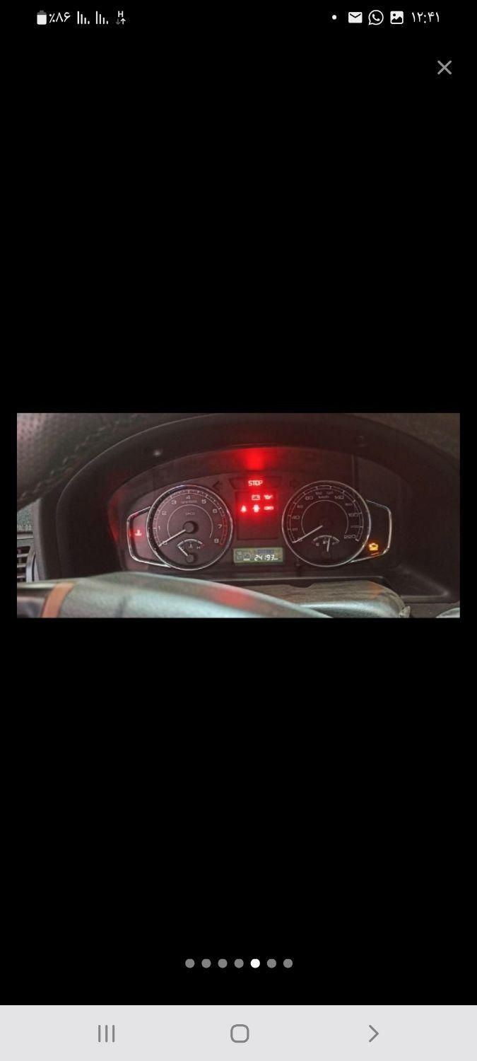 خودرو پژو، پارس آگهی ann_19397385
