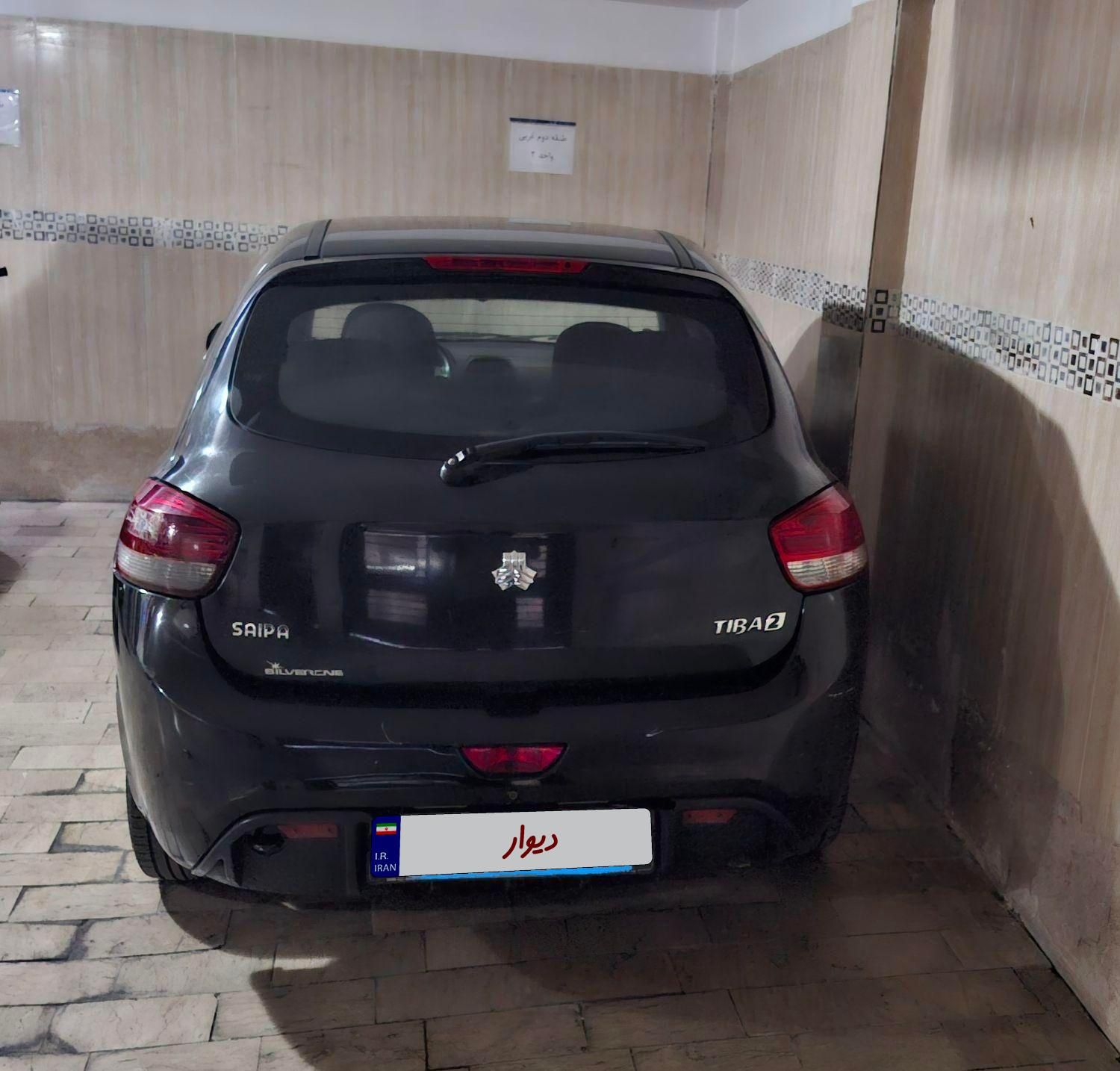 خودرو تیبا، 2 آگهی ann_19397427