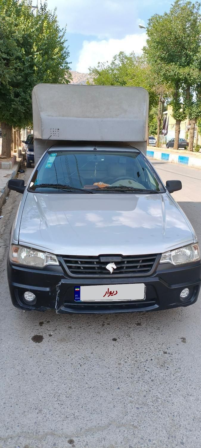 خودرو آریسان، 2 آگهی ann_19397461