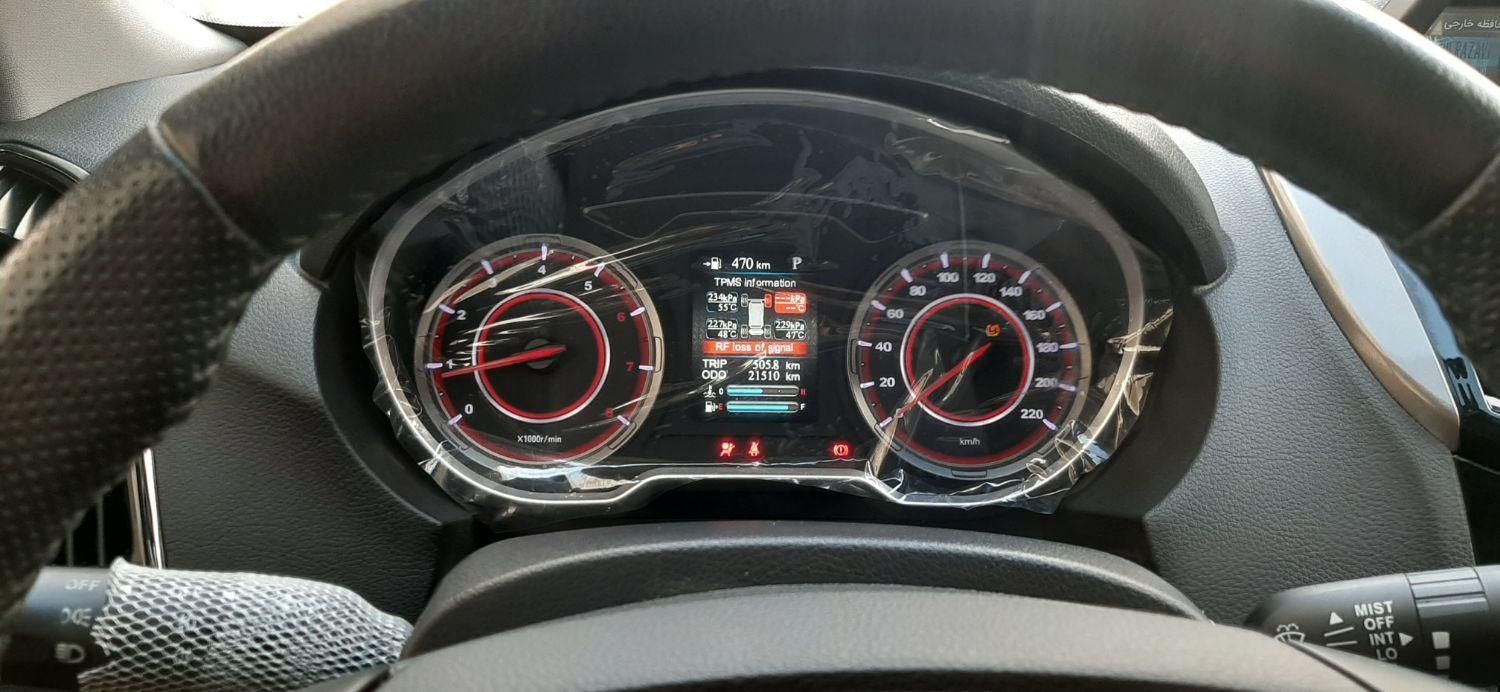 هایما S5 اتوماتیک ۶ دنده - 1403
