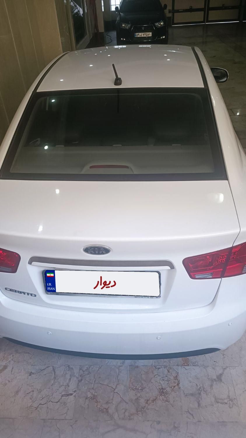 کیا سراتو مونتاژ 2000 اتوماتیک - 1396