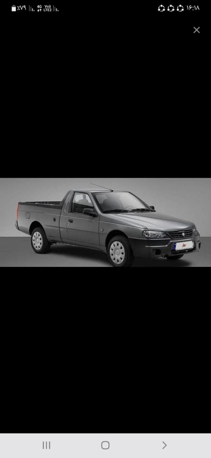 خودرو آریسان، 2 آگهی ann_19397588
