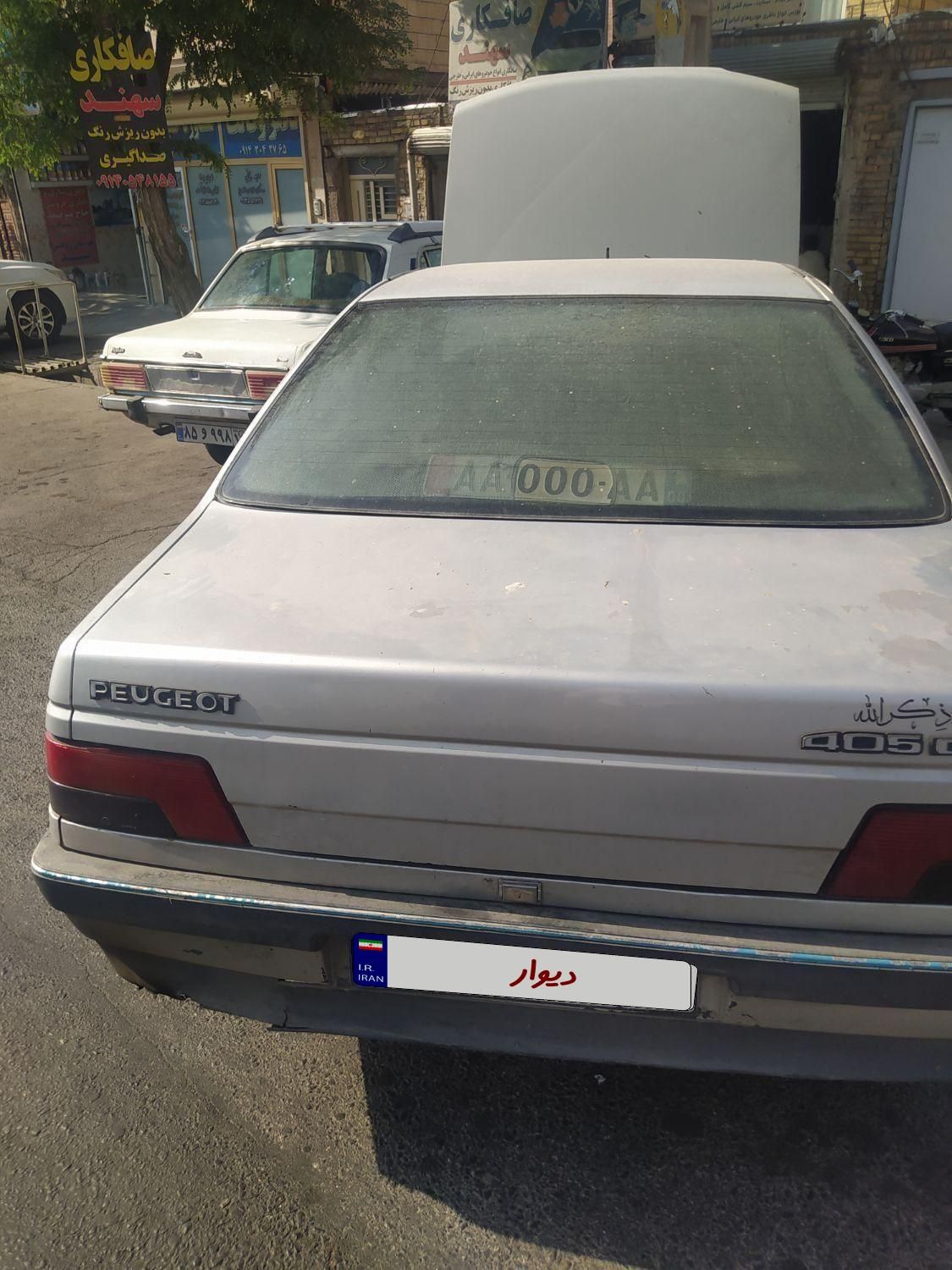 پژو 405 GL - دوگانه سوز CNG - 1373