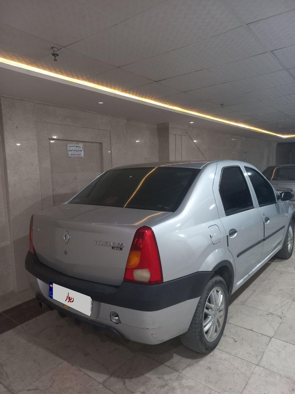 رنو تندر 90 E2 - 1391