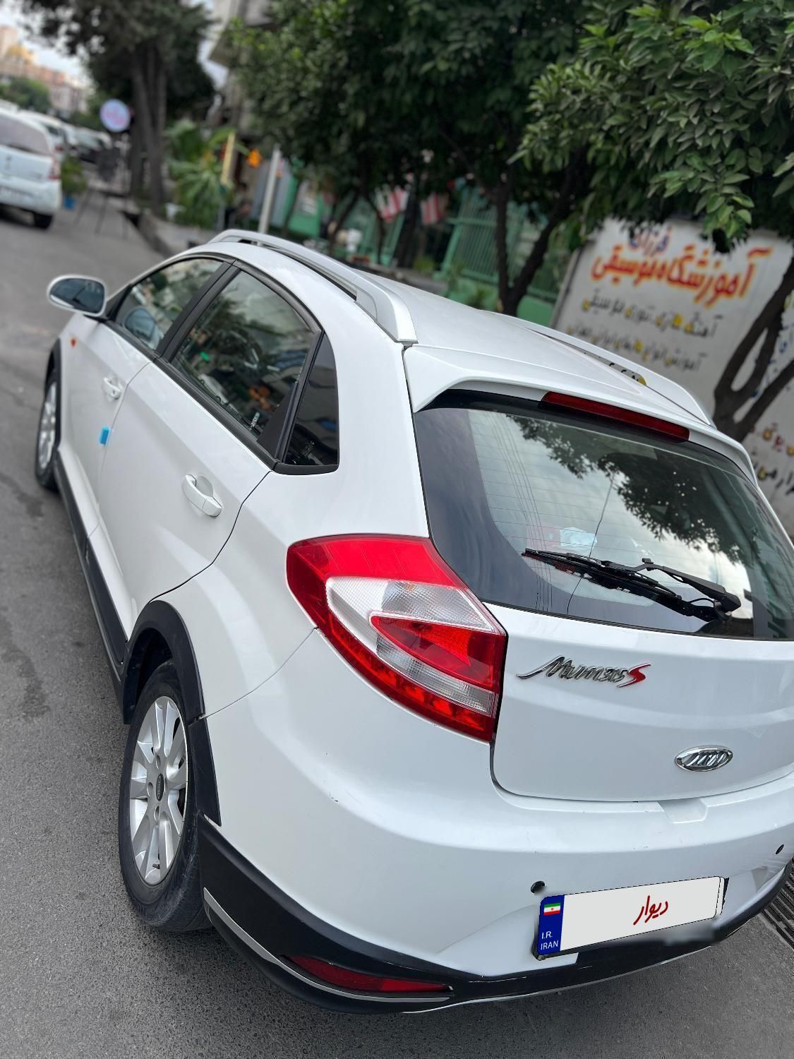 خودرو ام وی ام، 315 هاچ بک آگهی ann_19397771