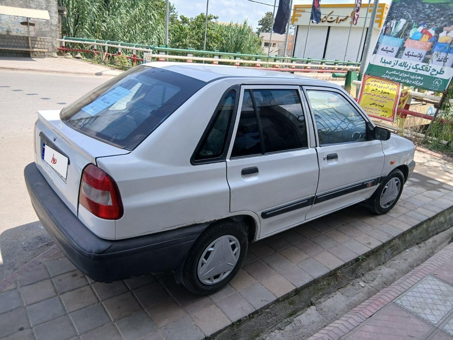 پراید 141 SX - 1390