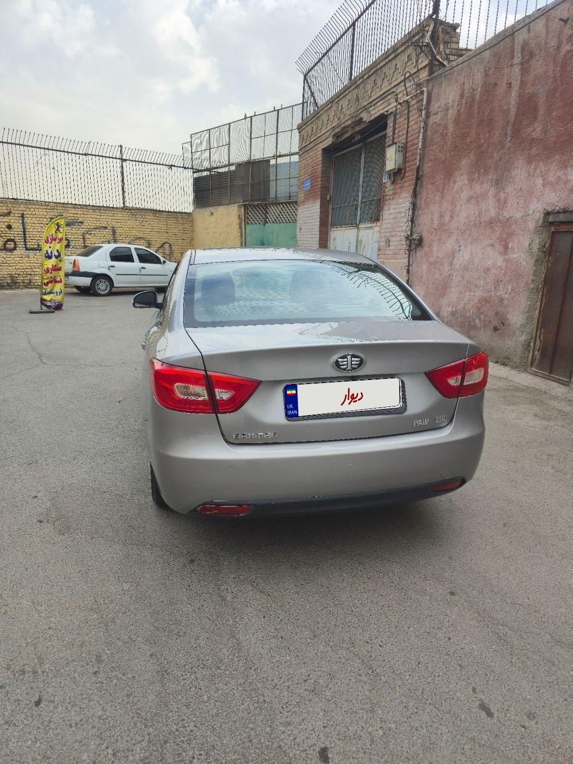 بسترن B30 اتوماتیک - 1397