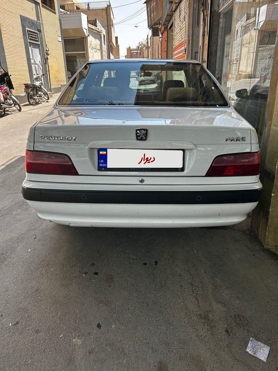 پژو پارس اتوماتیک - 1398