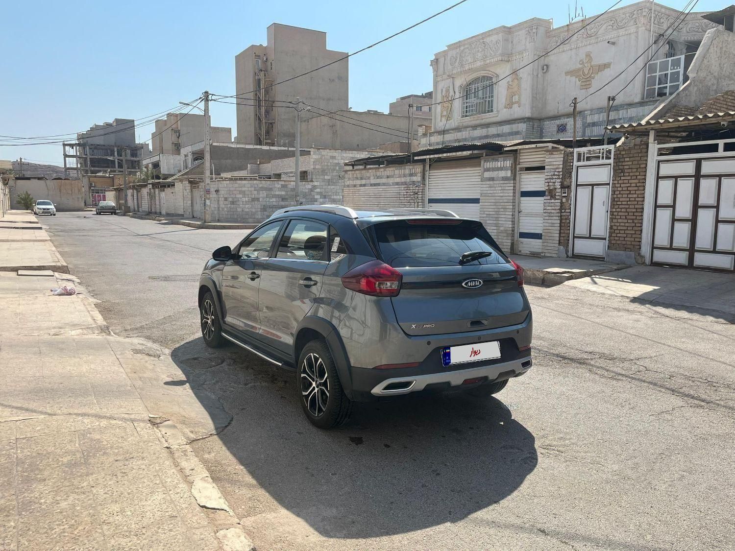 ام وی ام X22 پرو اتوماتیک IE - 1401