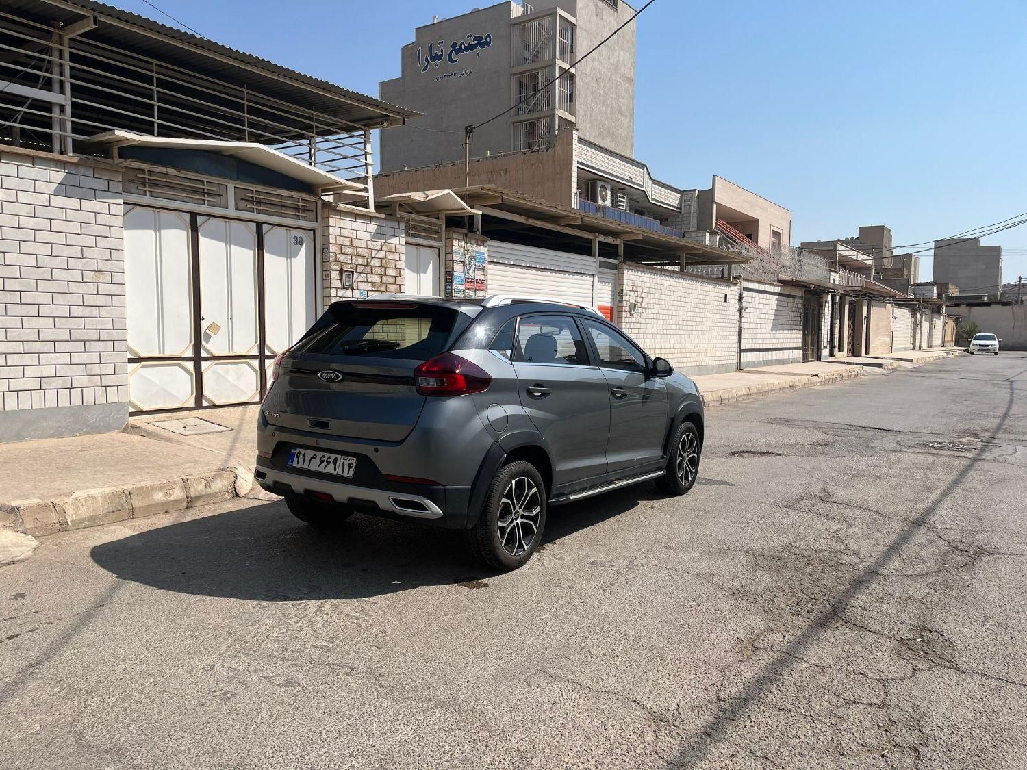 ام وی ام X22 پرو اتوماتیک IE - 1401
