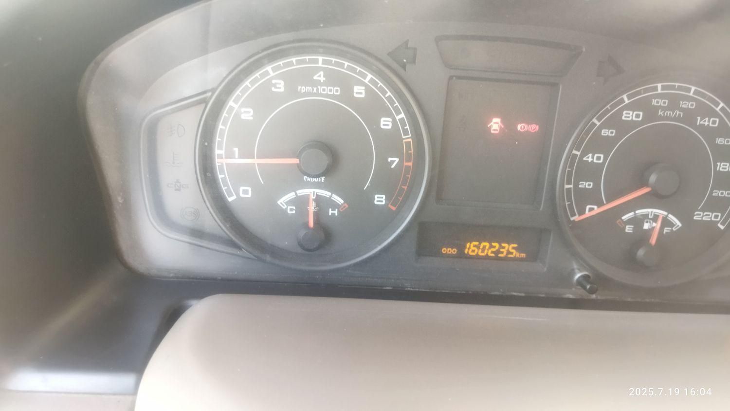 پژو 405 SLX بنزینی TU5 - 1397