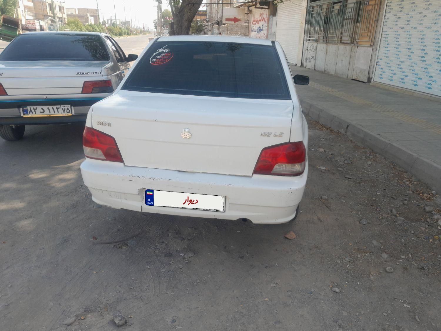پراید 132 SE - 1392
