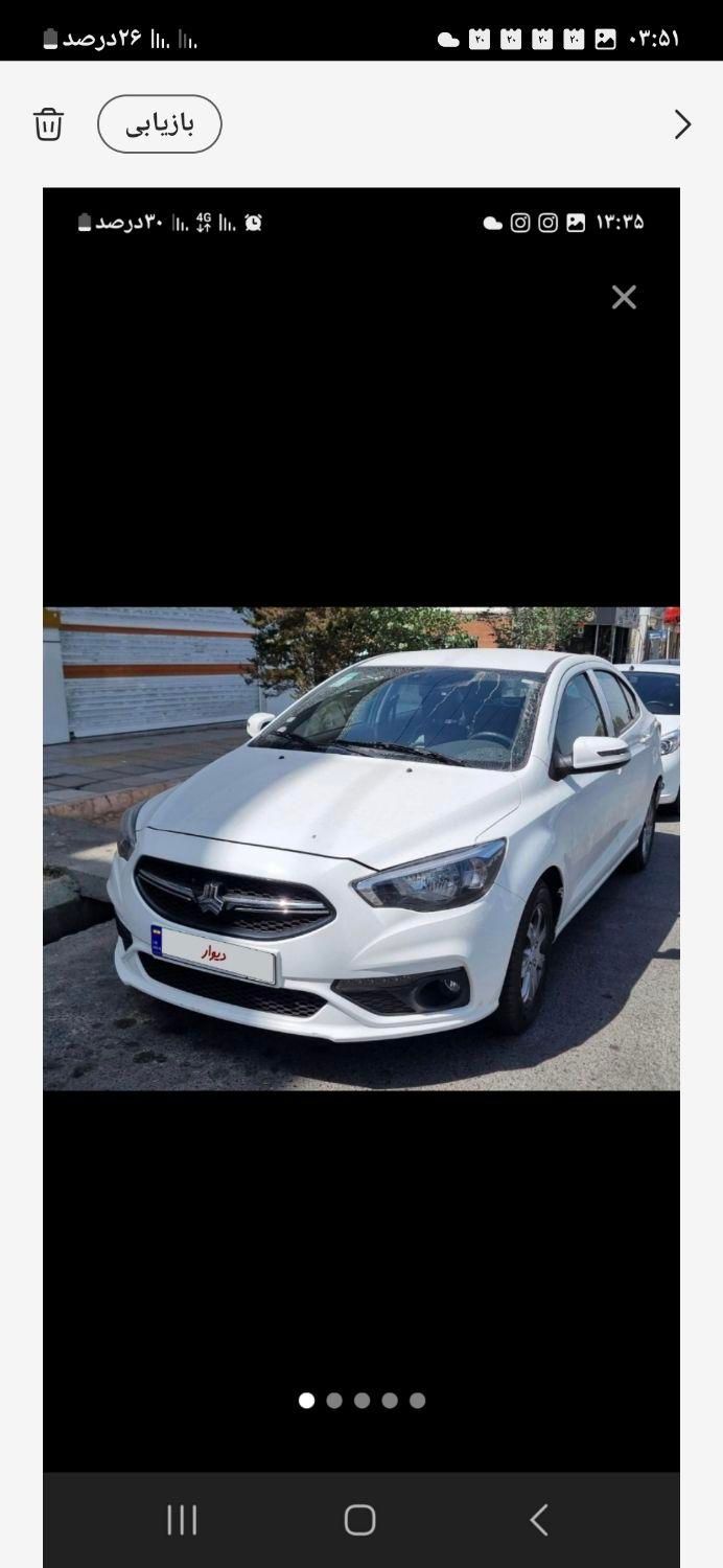 خودرو شاهین، GL آگهی ann_19397994