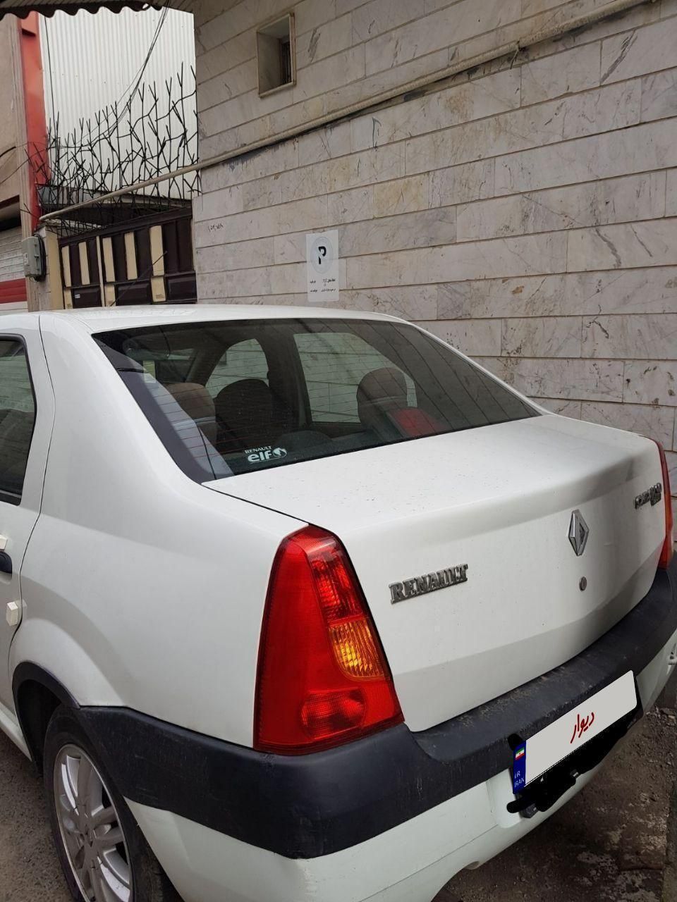 رنو تندر 90 E2 - 1396