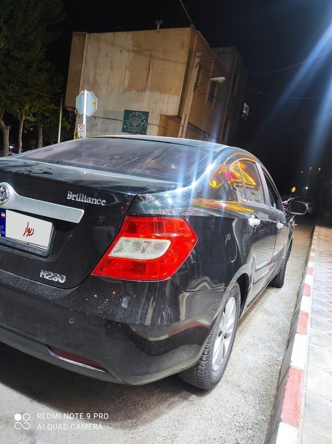 خودرو برلیانس، H230 آگهی ann_19398101