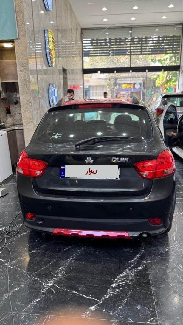 کوییک R دنده‌ای - 1400