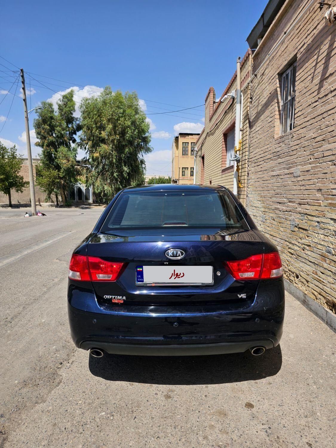 کیا اپتیما فول EX - 2010