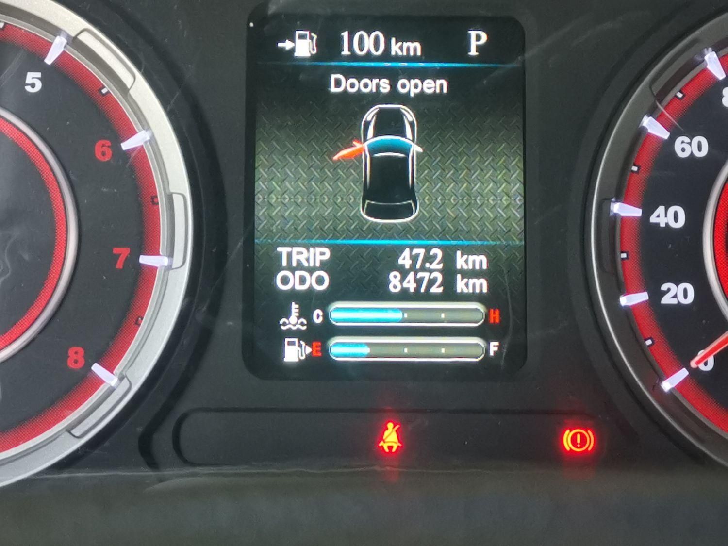 هایما S5 اتوماتیک ۶ دنده - 1403