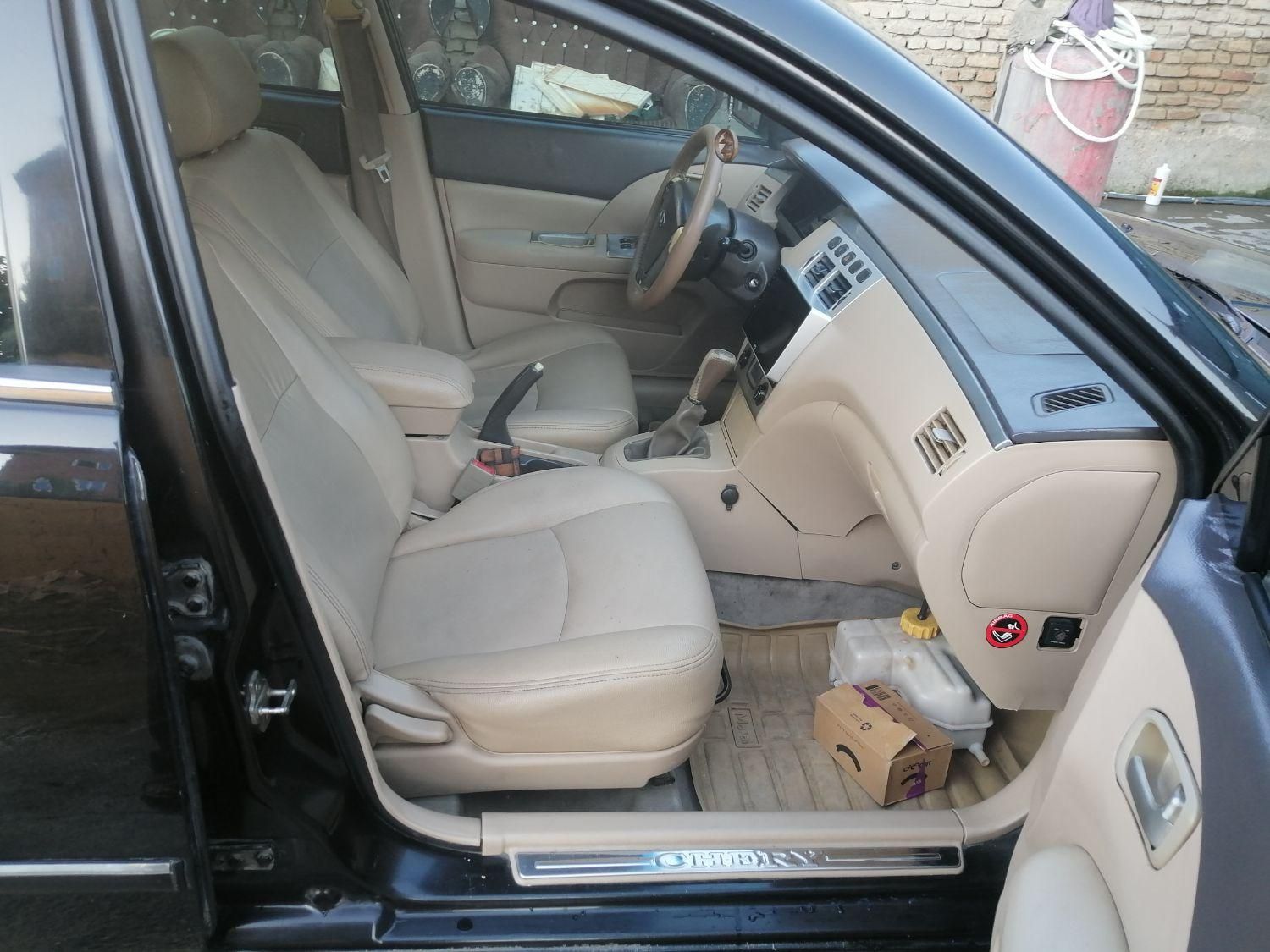 خودرو ام وی ام، 530 آگهی ann_19398464