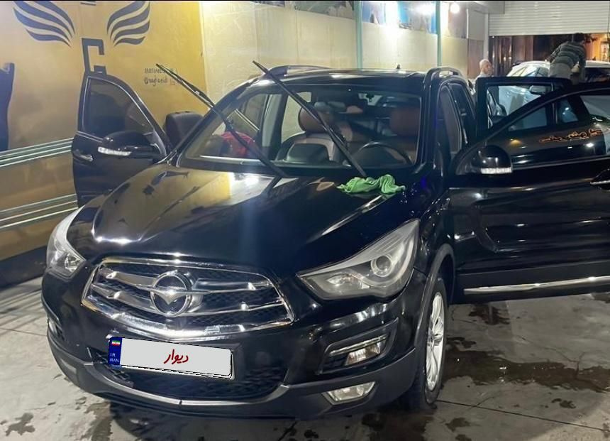 هایما S5 اتوماتیک CVT - 1397