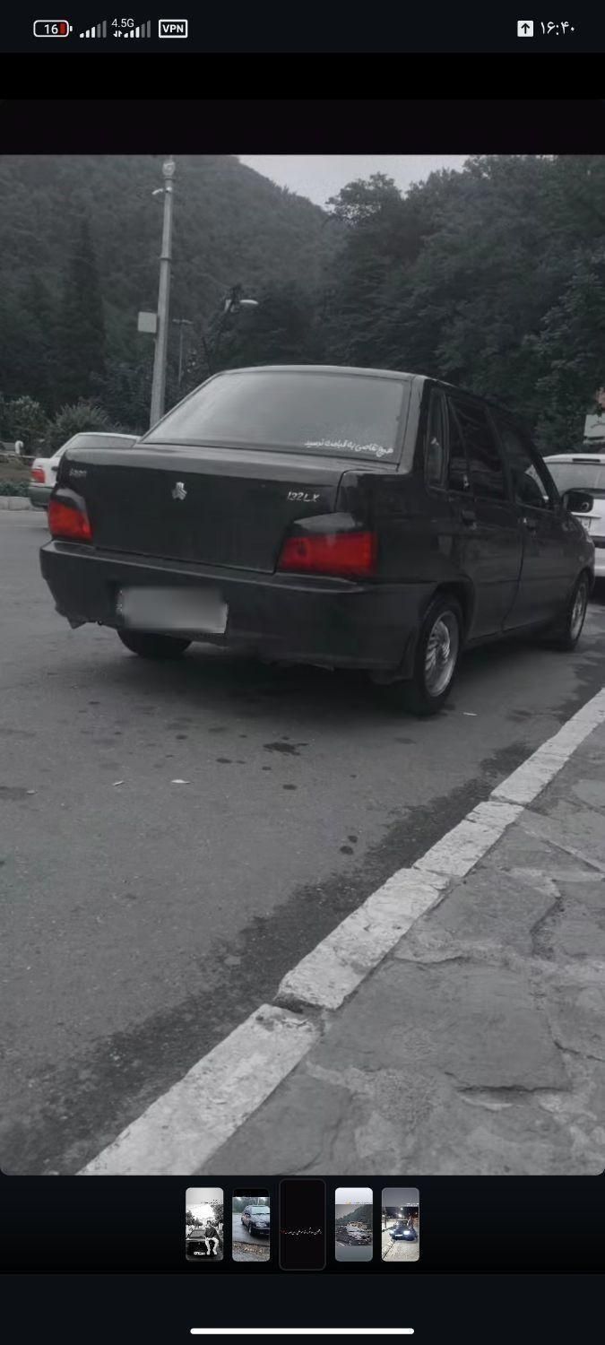 پراید 132 SL - 1390