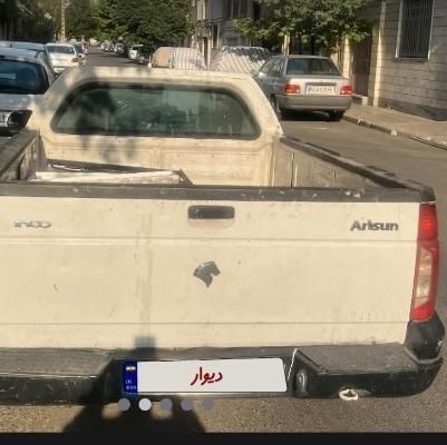 خودرو آریسان، معمولی آگهی ann_19398613