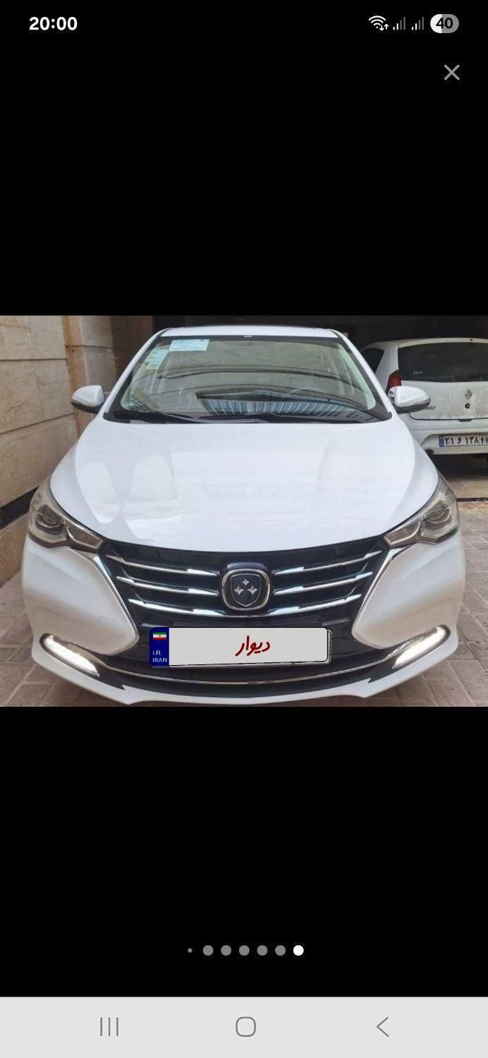 خودرو فردا، 511 آگهی ann_19398640