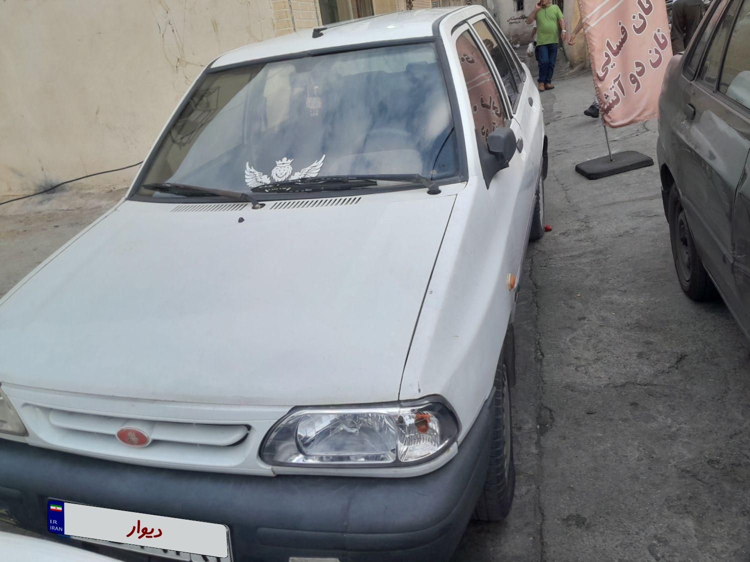 خودرو پراید، صبا آگهی ann_19398760