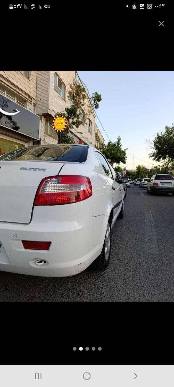 خودرو رانا، LX آگهی ann_19398809